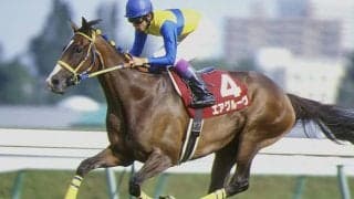 武豊騎手が札幌記念で保持する記録とは 過去の参戦をプレーバック