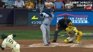 大谷翔平が放った「敵地のカメラが見失うレベル」の特大アーチに“超人”糸井氏も驚愕「ギリギリかと思いましたけど…」