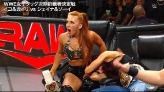 女子レスラー、衝撃的な“もらい事故”KO まさかの“モロ被弾”にパートナーも傍らでドン引き