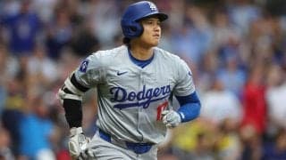 大谷翔平の豪快弾に「みんな一瞬で諦めた」　外野動かぬ一発に衝撃「恐ろしい」