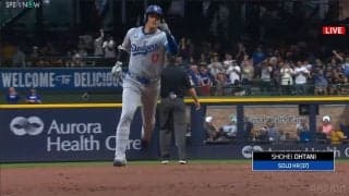 大谷翔平、2試合連続37号で本塁打リーグ2位に2本差つける　チームは4本塁打7得点の快勝で5連勝