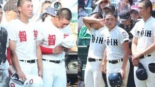 関西勢が続々敗退に「今年どうした？」　大阪桐蔭も姿消し広がる衝撃「何が起こってる」