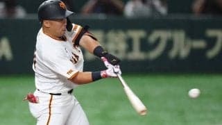 巨人・浅野翔吾が満塁弾　12打席目の今季初安打…伝統の一戦で衝撃アーチ、東京D熱狂