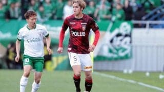 伊藤敦樹のヘント移籍が公式発表…「願いを叶えてくれた浦和に心から感謝」、「ヘントでの新たな冒険を楽しみに…」