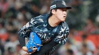 最下位西武が連敗を8でストップ　ハムは“奇襲”が成功し逆転勝利…14日のパ・リーグ結果