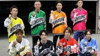 SGオートレースグランプリ（準決勝戦）レポート