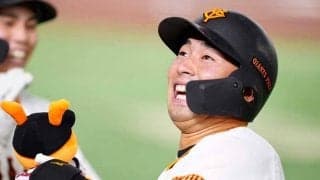巨人19歳の「伝説が始まった」　ドラ1が覚醒の予感…衝撃弾は「夢しかねえ」