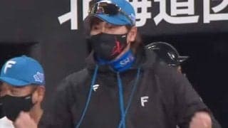 “新庄野球”は「イリュージョン？」　鮮やかな奇襲に騒然…予測不能の采配に「痺れた」