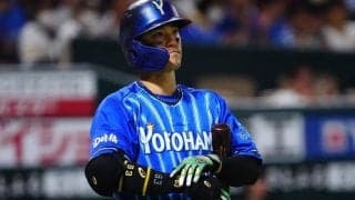 DeNA関根「誹謗中傷なくしていきましょう」　情報開示命令の申し立てが認められる