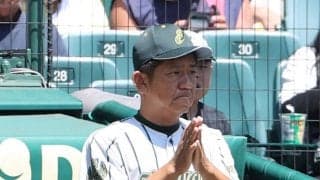 【夏の甲子園】強豪復活を託された鶴岡東の佐藤俊監督　負け続けるなかで得られた「気づき」