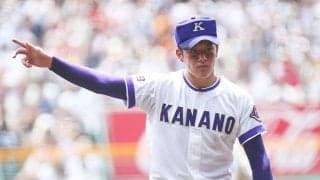 甲子園100大会のヒーローとなった吉田輝星 「カナノウ旋風」を巻き起こしたチームは準優勝
