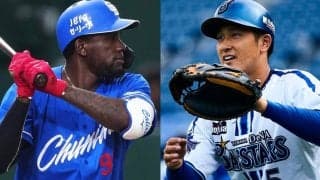 中日、前日2安打のカリステを登録抹消　龍空、DeNA松尾も2軍へ…15日の公示