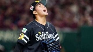 鷹・澤柳は右肘の疲労骨折と診断　球団発表…10日楽天戦で緊急降板、1年目に悲劇