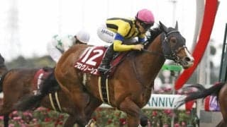 【札幌記念出走馬・騎手確定】プログノーシス＆川田将雅騎手、シャフリヤール＆武豊騎手など12頭