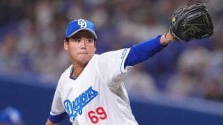 高木豊が注目するセ・リーグの有望選手４人　中日のタフな先発投手、12球団で「総合力が一番」のショートも
