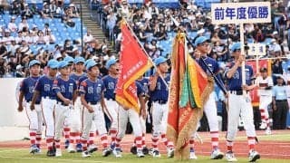 “小学生の甲子園”全日本学童大会が開幕　1回戦は台風で順延…17日から熱戦開始へ