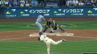 一体、何が…！？ 大谷翔平に起きた珍しい“微妙な判定”が話題に　ネット騒然「えっ？」「これは…」