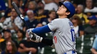 大谷翔平、1安打もド軍痛恨2連敗　カード勝ち越しならず…地区3位まで2差の大混戦