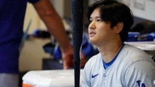 大谷翔平、5回に右前打で出塁し2試合ぶり安打　チームは終盤に逆転許し2連敗！2位とのゲーム差は「2」に