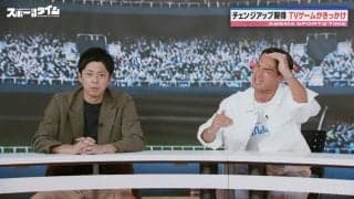 「能力が低くすぎて困ってる！」元日本代表・槙野智章氏が苦言！？テレビゲームの“自分”にツッコミ「おかしいよ～（泣）」