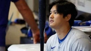 大谷翔平に会えば「イメージがすぐ崩れる」　同僚が明かす“素顔”…覆された第一印象