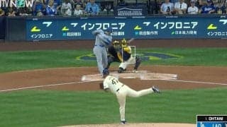 球場騒然！ 大谷翔平、豪快スイングで“戦慄アクシデント”発生　折れたバットが投手にあわや直撃「怖すぎる…」