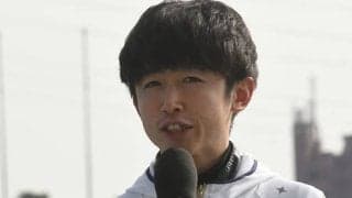 松若風馬騎手が所属変更 栗東・フリーから再び栗東・音無秀孝厩舎へ