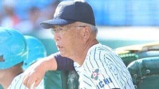 明徳義塾・馬淵監督「守れない、バントできない」　惜敗で8強進出逃し“痛烈ボヤキ”