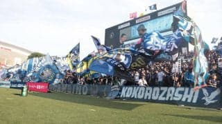 G大阪が自チームサポーター1名を無期限入場禁止に処す　観戦ルールに反する迷惑行為で