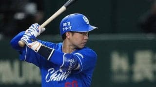 中日、上林と山本が1軍昇格　前日カリステと龍空を抹消…オリ才木が初先発、16日の公示