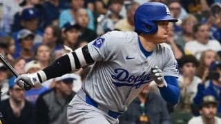 大谷翔平が“着けていなかった”まさかのアイテム　心配のファン騒然…「気をつけて」