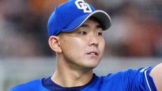 打球直撃→降板…中日・小笠原が抹消　ロッテ、CY賞カイケルを初昇格　17日の公示