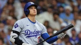 大谷翔平、2戦ぶり無安打もド軍逆転勝ち　8月打率.163…10戦マルチなしで打率.291