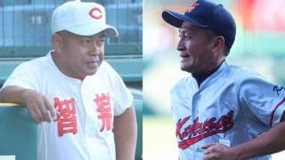 まさかの抽選結果「できれば避けたかった」　準々決勝で皮肉な対戦…X嘆き「もったいない」