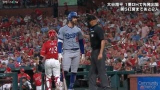 「審判あかん」「入ってるだろ」 ドジャースの決勝弾男、確信見送り→三振判定で猛抗議　“微妙すぎる”一球に賛否両論