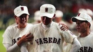 早実がサヨナラ敗退、壮絶な延長戦で力尽きる　大社は149球熱投エースが劇打、両校が涙