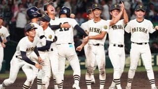 大社＆早実に「感動ありがとう」…すべてが名場面　Xも“大興奮”「涙が止まらない」