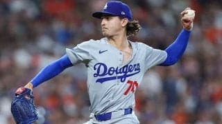 メジャー初勝利から一夜…ド軍25歳がマイナー降格　剛腕ドラ1＆元広島右腕が昇格、球団発表