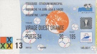 パリ五輪サッカー日本代表「ナントの激闘」と「 忘れえぬ美食」(2)アルゼンチン戦「カスレー」と日韓W杯「コンビニ飯」、いつかの「ラーメンと地酒」