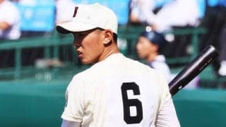 【夏の甲子園】低反発バットが生んだ新たな挑戦　木製バットを使う早実・宇野真仁朗に見る高校球児の打撃改革