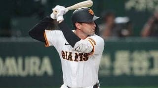 驚異の.667…巨人27歳が「救世主」　“穴埋め”どころじゃない打棒は「神助っ人だ」