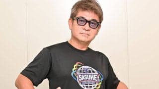 SASUKE誕生秘話　総合演出家、乾雅人が振り返る「最初は偉い人から怒鳴られまくり、地獄のような現場だった」