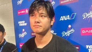 不振の大谷翔平「いい未来見えてない」　弾丸38号も反省…「補うのもまた技術」