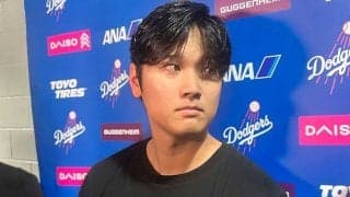 大谷翔平、不振脱出へ「違うことやってる」　悩む「動きにラグ」…38号後の一問一答
