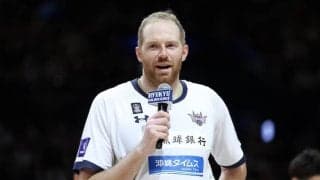 琉球がアレックス・カークの第一子誕生を報告「子どもが生まれ、家族が増えました！」