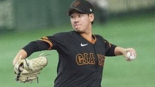 巨人の逸材23歳は「エースになれる」　助っ人ねじ込む150キロ「真っすぐ来すぎてた」
