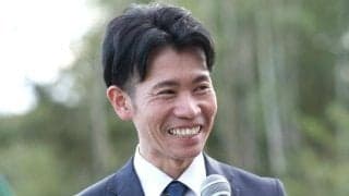 松下武士調教師がJRA通算200勝達成！ 「これからも一頭一頭の馬に真摯に向き合い…」