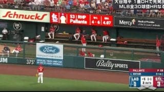 球場騒然… 大谷翔平に「ドン引き」 高速弾丸アーチの“着弾地点”が怖すぎると話題に「逃げて！」