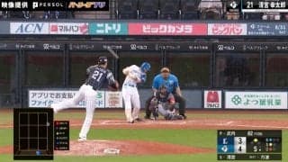 瞬き厳禁！外野手も諦めた…日本ハム・清宮幸太郎の低軌道“弾丸ライナー”にファン騒然「美しい」「異次元すぎる」