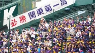 世界2位の実力…関東一チアが“不在”　準々決勝は応援できず「大会が近いので…」